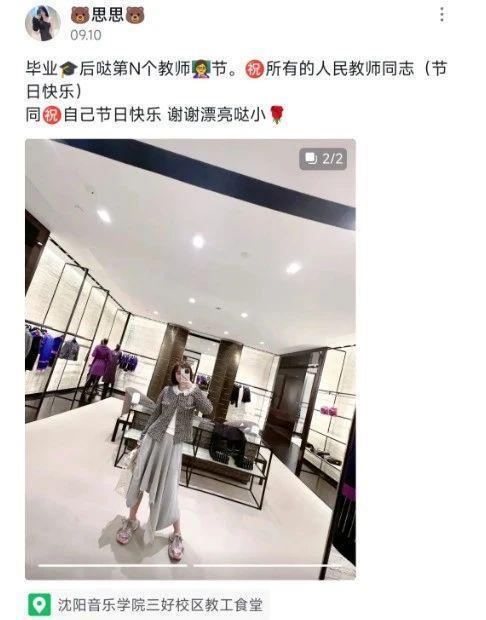 官宣离婚！恩爱夫妻不演了，出轨女网红还生了娃！