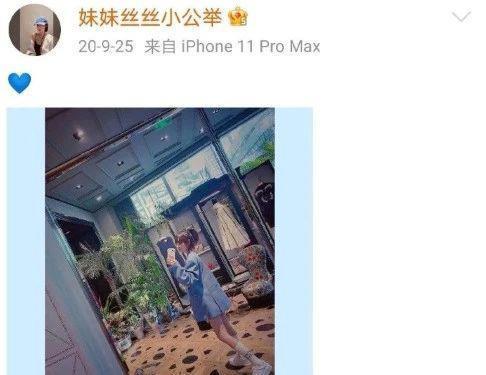 官宣离婚！恩爱夫妻不演了，出轨女网红还生了娃！