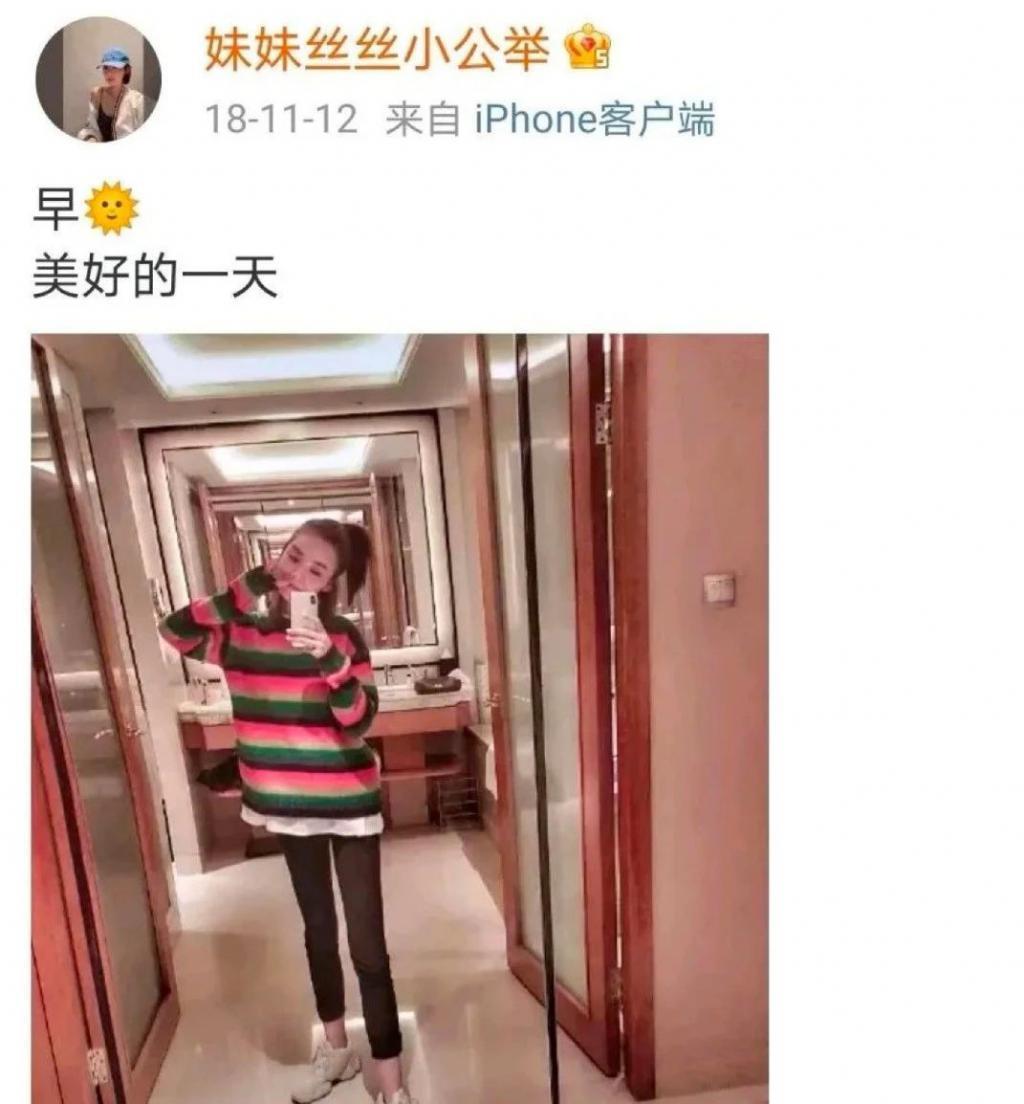 官宣离婚！恩爱夫妻不演了，出轨女网红还生了娃！