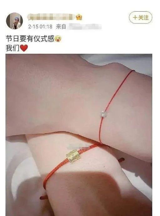 官宣离婚！恩爱夫妻不演了，出轨女网红还生了娃！