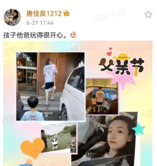 官宣离婚！恩爱夫妻不演了，出轨女网红还生了娃！