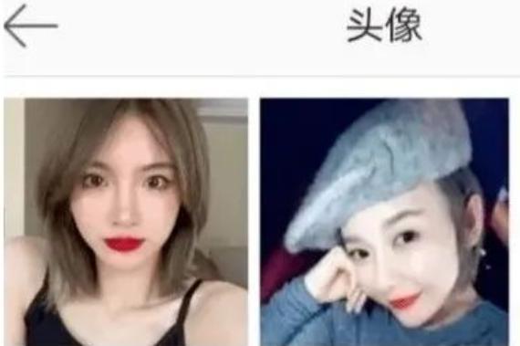 官宣离婚！恩爱夫妻不演了，出轨女网红还生了娃！