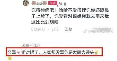 官宣离婚！恩爱夫妻不演了，出轨女网红还生了娃！