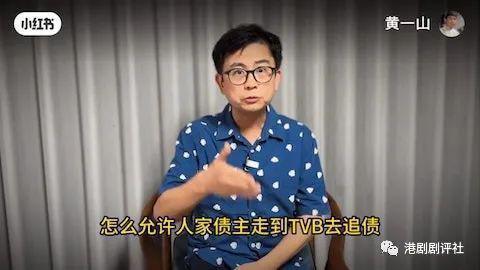 港星爆吴孟达曾被追数遭TVB雪藏，靠演好戏赢回人生自尊