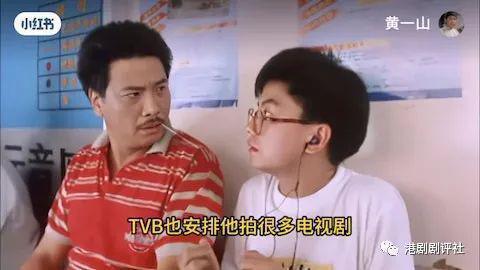 港星爆吴孟达曾被追数遭TVB雪藏，靠演好戏赢回人生自尊