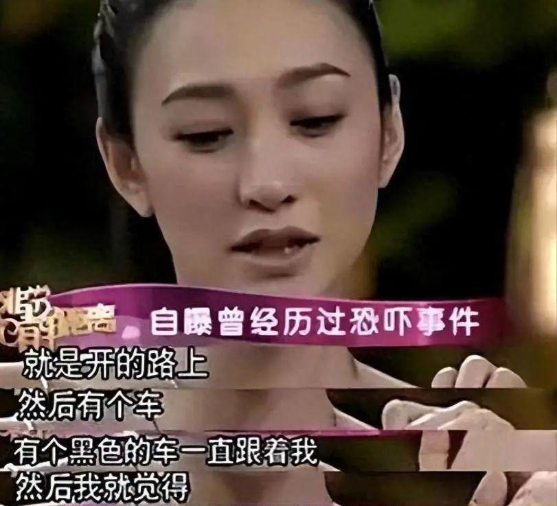 突然生下三胎！孩子亲爸到底是谁？