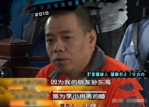 突然生下三胎！孩子亲爸到底是谁？