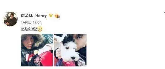 突然生下三胎！孩子亲爸到底是谁？