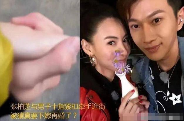 突然生下三胎！孩子亲爸到底是谁？