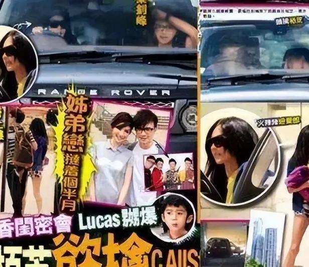 突然生下三胎！孩子亲爸到底是谁？