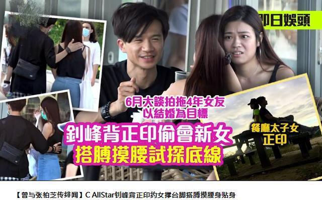 突然生下三胎！孩子亲爸到底是谁？