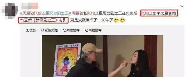 突然生下三胎！孩子亲爸到底是谁？