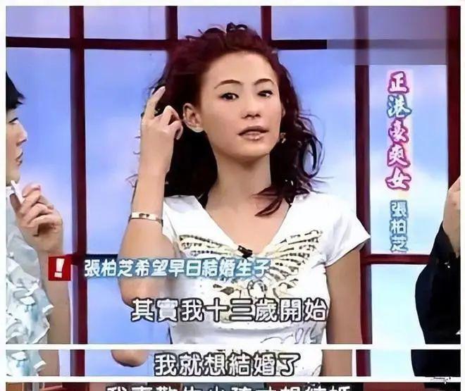 突然生下三胎！孩子亲爸到底是谁？