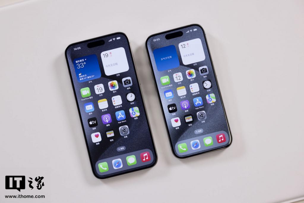 英国 iPhone 用户诉苦:官网订购,15 变 14 / SE 且不支持退款
