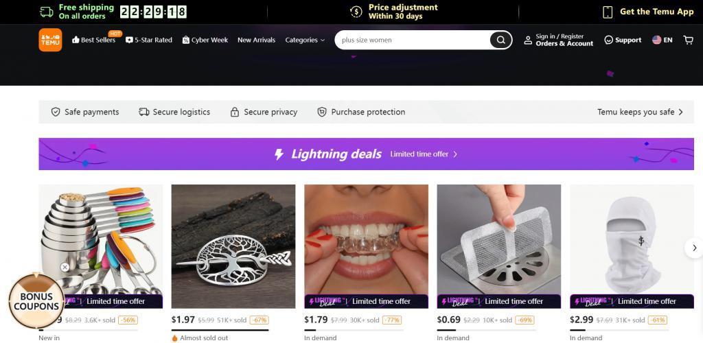 谁赞成谁反对？中国互联网老大易主了