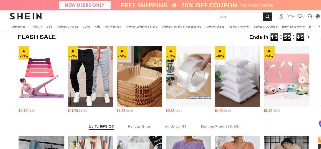 谁赞成谁反对？中国互联网老大易主了