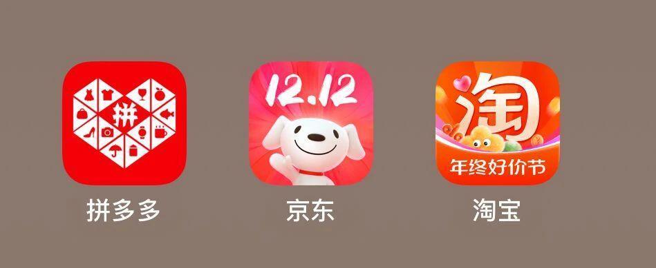 谁赞成谁反对？中国互联网老大易主了