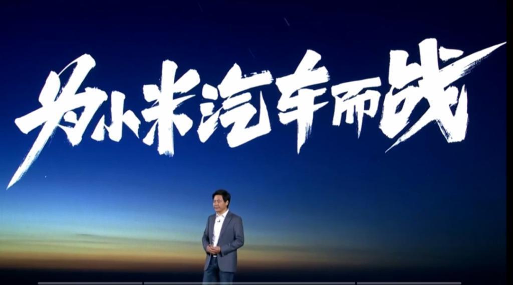大厂尚未挣脱的「造车陷阱」，华为绕道能走通吗？
