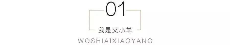 被他亲到腿软？吃点好的吧