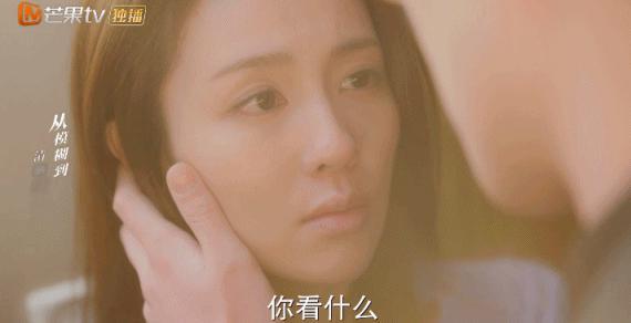 被他亲到腿软？吃点好的吧