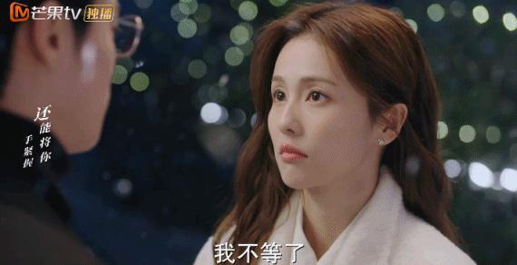 被他亲到腿软？吃点好的吧