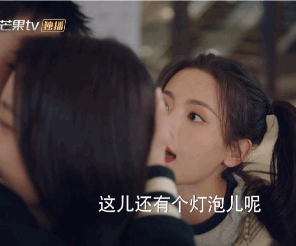 被他亲到腿软？吃点好的吧