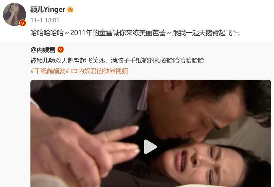 被他亲到腿软？吃点好的吧