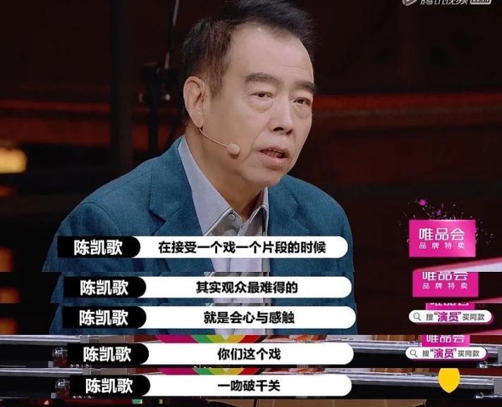 被他亲到腿软？吃点好的吧