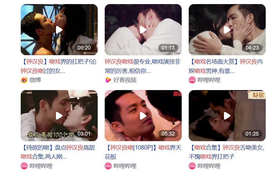 被他亲到腿软？吃点好的吧