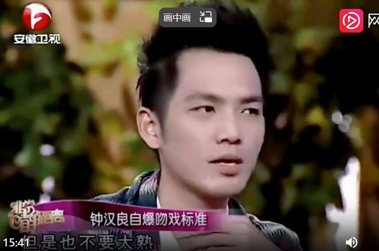 被他亲到腿软？吃点好的吧