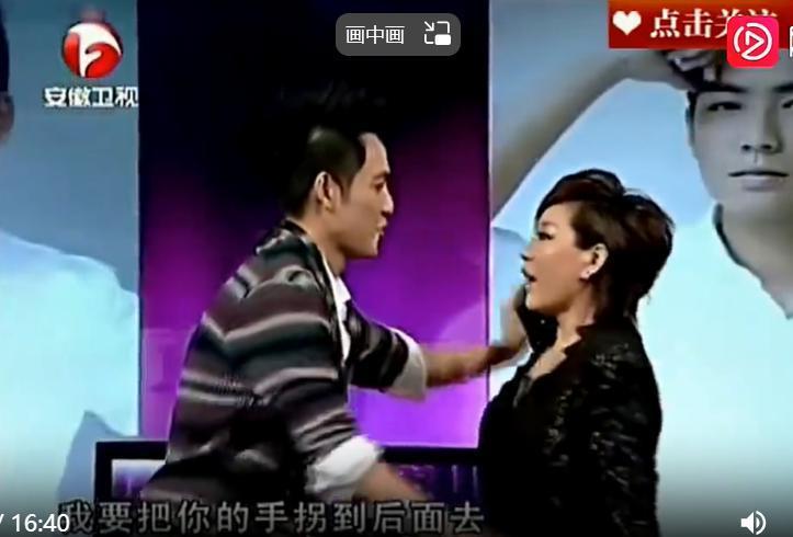 被他亲到腿软？吃点好的吧