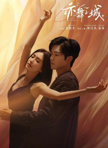 被他亲到腿软？吃点好的吧