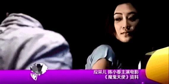 应采儿给陈小春“约法三章”？网友：果然比大哥更厉害的是大嫂