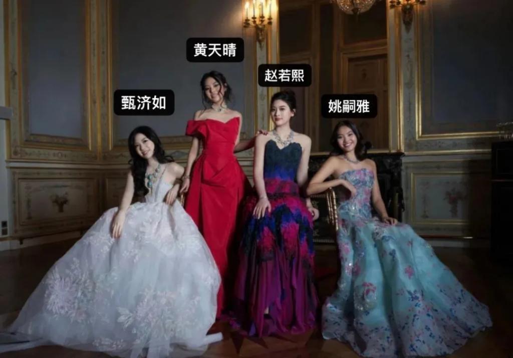 还记得巴黎名媛舞会吗？她穿着中国红走出去了？