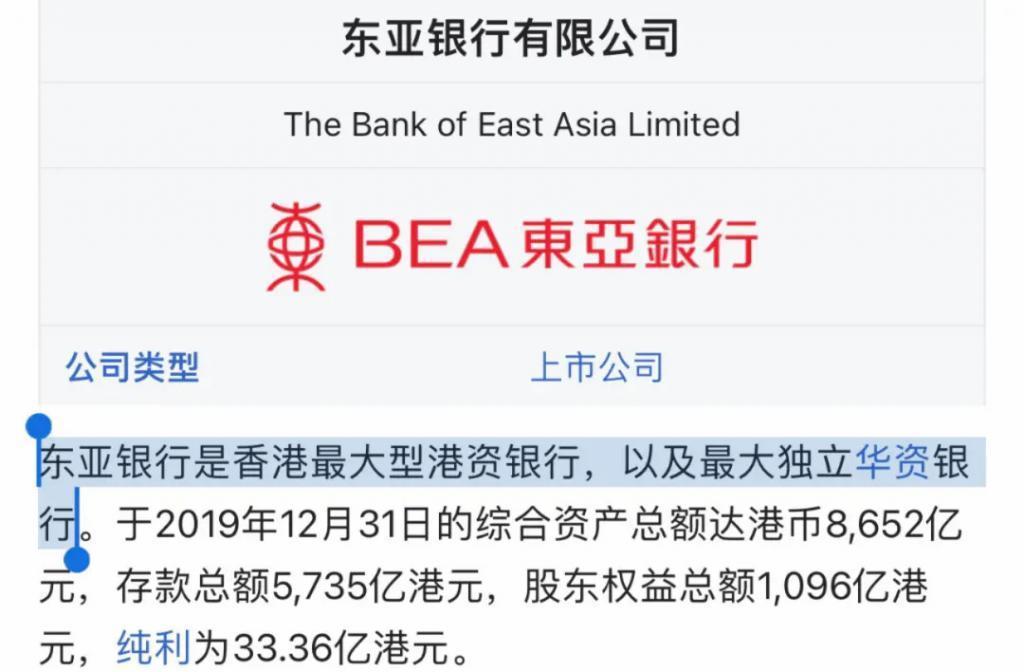 还记得巴黎名媛舞会吗？她穿着中国红走出去了？