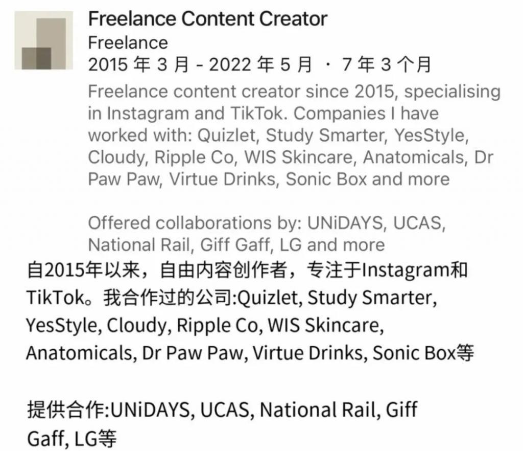 还记得巴黎名媛舞会吗？她穿着中国红走出去了？