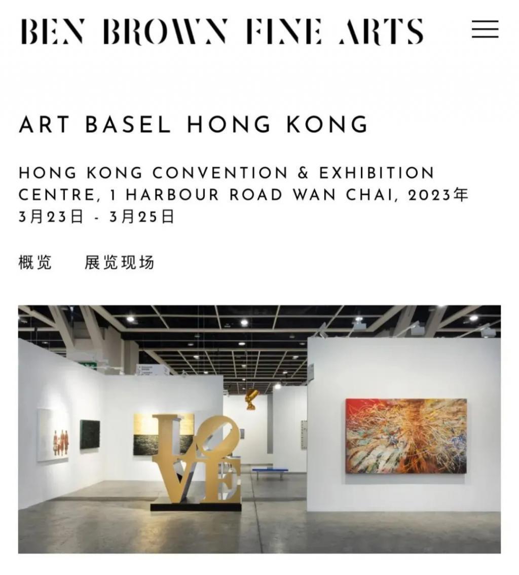 还记得巴黎名媛舞会吗？她穿着中国红走出去了？