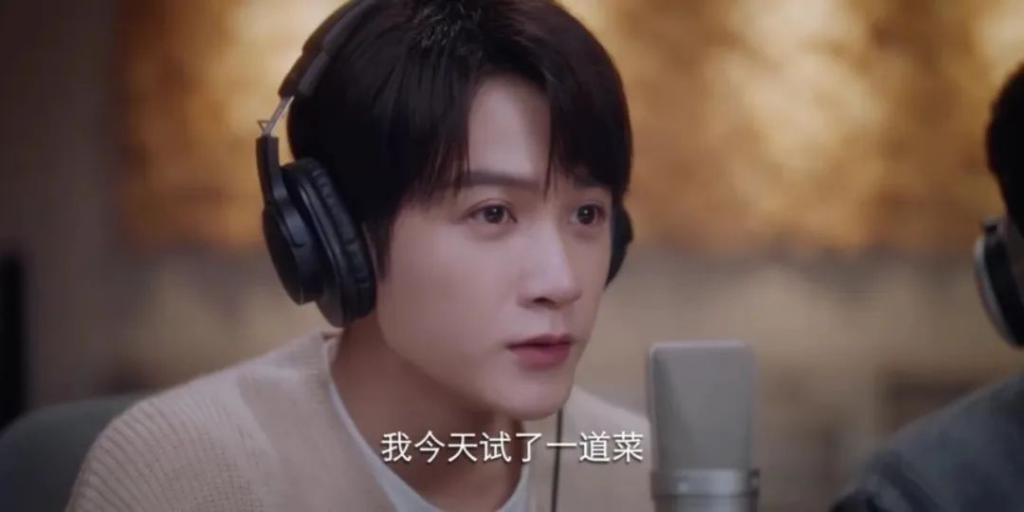 檀健次和周也，放心嗑！