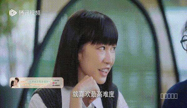 檀健次和周也，放心嗑！