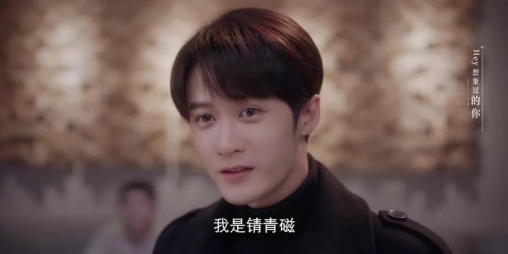 檀健次和周也，放心嗑！