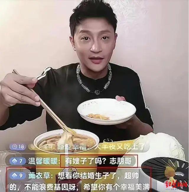 知名男星陈志朋刚刚承认漏税问题！称自己“非完美的‘被侵权人’”，还将起诉前员工