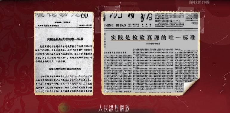 《声生不息3》老歌手又懒又迷之自信，有两位已拿烦人卡