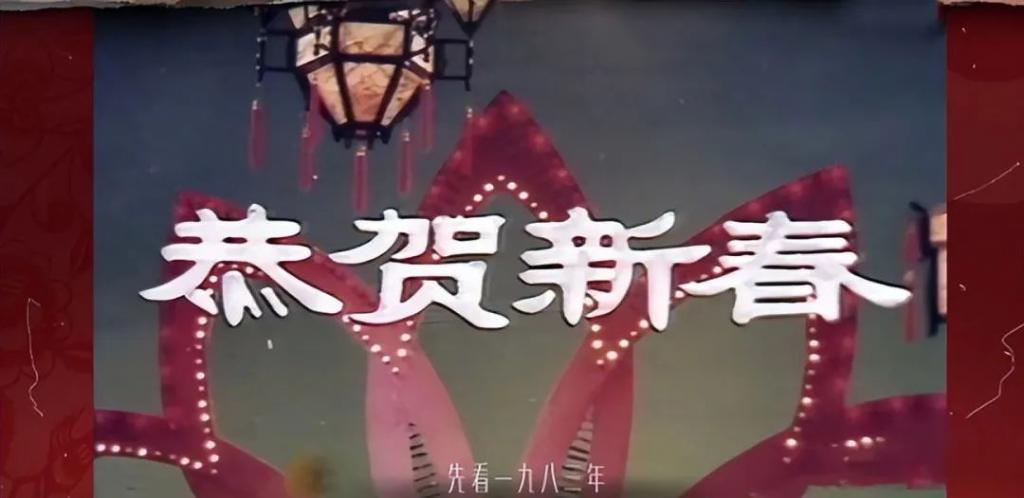 《声生不息3》老歌手又懒又迷之自信，有两位已拿烦人卡