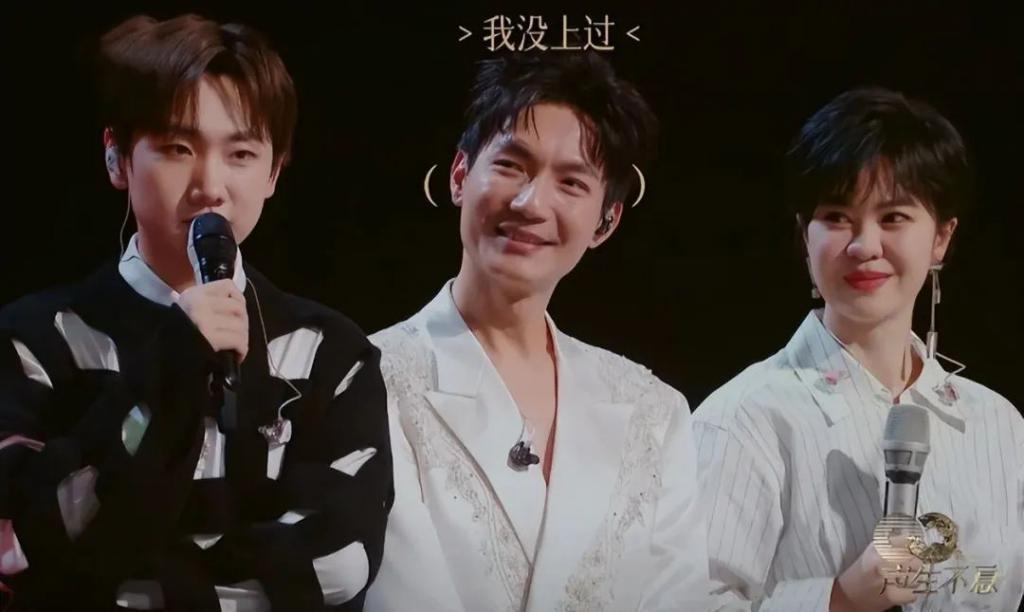 《声生不息3》老歌手又懒又迷之自信，有两位已拿烦人卡
