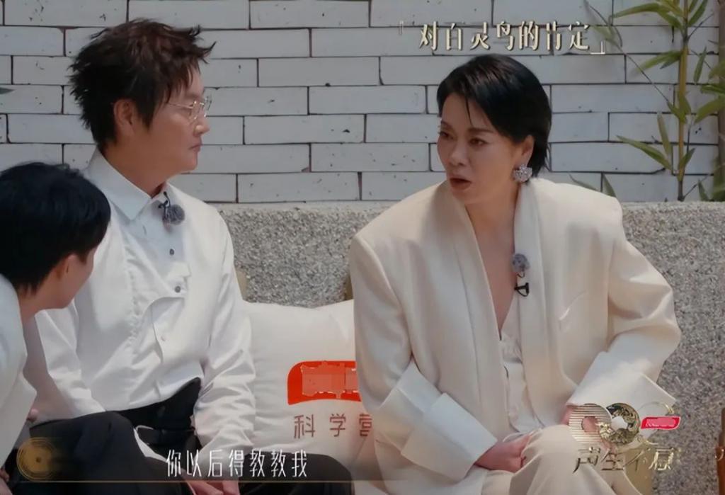 《声生不息3》老歌手又懒又迷之自信，有两位已拿烦人卡
