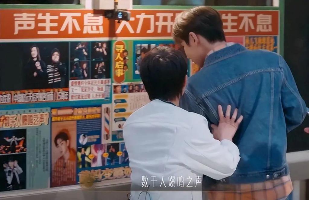 《声生不息3》老歌手又懒又迷之自信，有两位已拿烦人卡