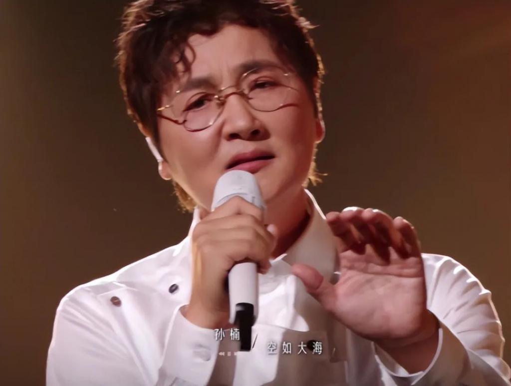 《声生不息3》老歌手又懒又迷之自信，有两位已拿烦人卡