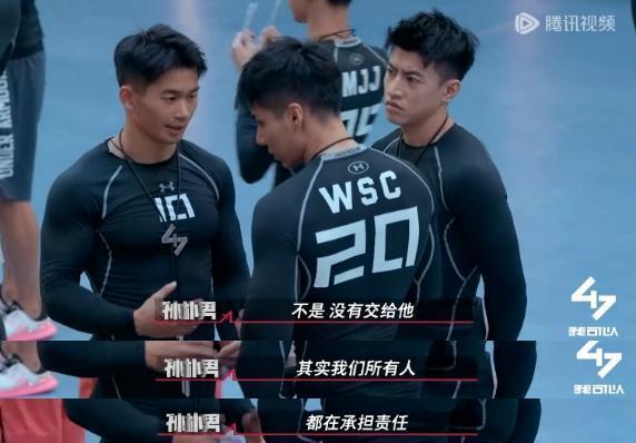 体能是他最不值一提的优点，策略和团队才是关键