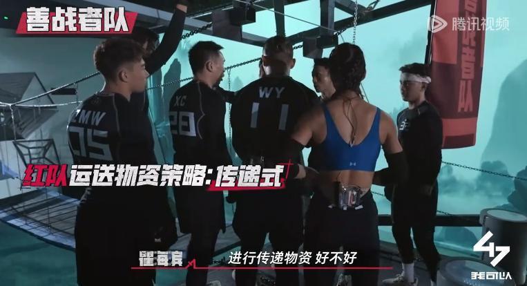 体能是他最不值一提的优点，策略和团队才是关键