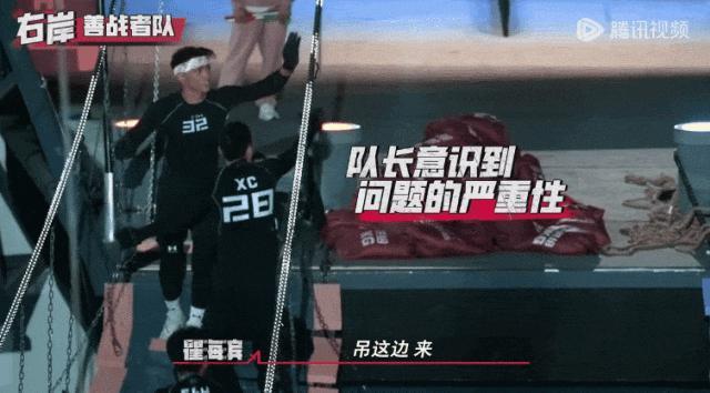 体能是他最不值一提的优点，策略和团队才是关键